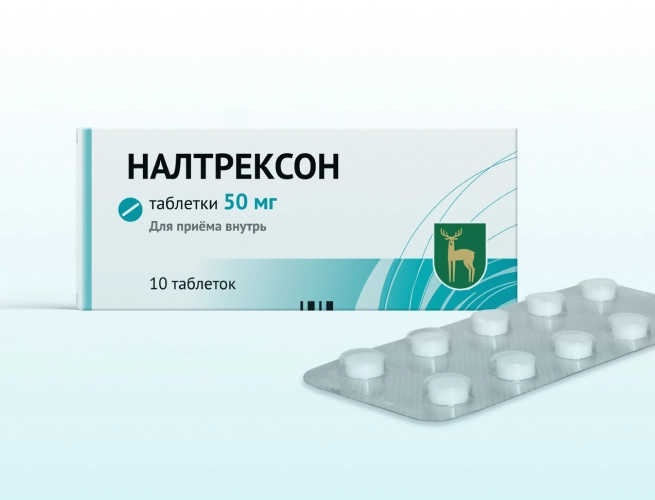 Кодировка от алкоголизма Налтрексоном в Кольчугино